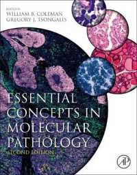 分子病理学エッセンシャル（テキスト・第２版）<br>Essential Concepts in Molecular Pathology （2ND）
