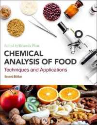 食品の化学分析：技術と応用（第２版）<br>Chemical Analysis of Food : Techniques and Applications （2ND）