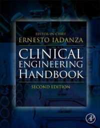 臨床工学ハンドブック（第２版）<br>Clinical Engineering Handbook （2ND）