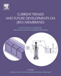 （生体）膜の最前線と展望：光触媒膜と光触媒膜反応器<br>Current Trends and Future Developments on (Bio-) Membranes : Photocatalytic Membranes and Photocatalytic Membrane Reactors