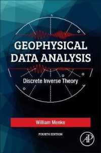 地球物理学データ解析（第４版）<br>Geophysical Data Analysis : Discrete Inverse Theory （4TH）