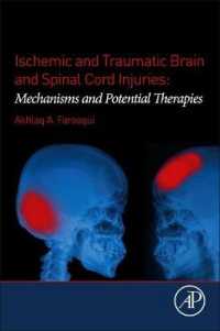 Ischemic and Traumatic Brain and Spinal Cord Injuries : Mechanisms and Potential Therapies