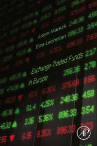 欧州におけるETF（上場投資信託）<br>Exchange-Traded Funds in Europe