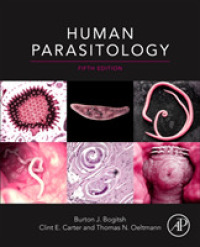 人体寄生虫学（テキスト・第５版）<br>Human Parasitology （5TH）