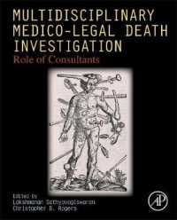 Multidisciplinary Medico-Legal Death Investigation : Role of Consultants