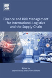 国際ロジスティクスとサプライチェーン管理のためのファイナンスとリスク管理<br>Finance and Risk Management for International Logistics and the Supply Chain