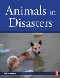 動物と災害<br>Animals in Disasters