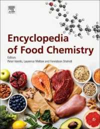 食品化学百科事典（全３巻）<br>Encyclopedia of Food Chemistry