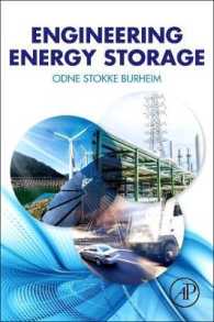 エネルギー貯蔵工学<br>Engineering Energy Storage