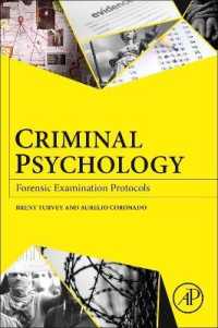 犯罪心理学：法科学検証プロトコル<br>Criminal Psychology : Forensic Examination Protocols