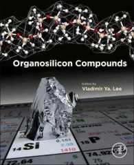 有機シリコン化合物（全２巻）<br>Organosilicon Compounds (2-Volume Set)