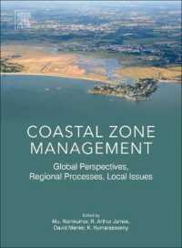 沿岸域管理<br>Coastal Zone Management : Global Perspectives, Regional Processes, Local Issues