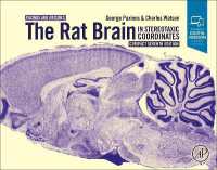 ラットの脳定位座標アトラス（第７版・コンパクト版）<br>The Rat Brain in Stereotaxic Coordinates: Compact （7TH Spiral）