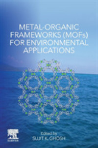 金属有機構造体（MOFs）の環境工学的応用<br>Metal-Organic Frameworks (MOFs) for Environmental Applications