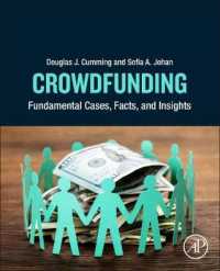 クラウドファンディング：事例とデータ分析<br>Crowdfunding : Fundamental Cases, Facts, and Insights
