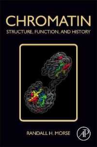 クロマチン：構造・機能・歴史<br>Chromatin : Structure, Function, and History