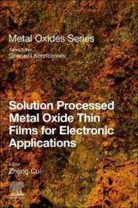 Solution Processed Metal Oxide Thin Films for Electronic Applications (Metal Oxides)