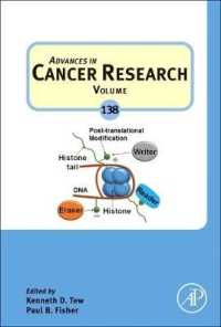 Advances in Cancer Research (Advances in Cancer Research)
