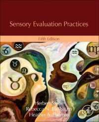 食品官能評価の実践法（第５版）<br>Sensory Evaluation Practices （5TH）
