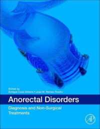 Anorectal Disorders : Diagnosis and Non-Surgical Treatments