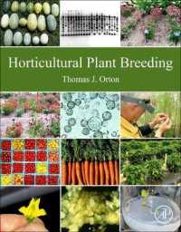 園芸植物育種<br>Horticultural Plant Breeding