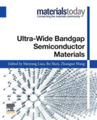 超ワイドバンドギャップ半導体材料<br>Ultra-wide Bandgap Semiconductor Materials (Materials Today)