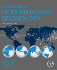 地震学の基礎（第２版）<br>Foundations of Modern Global Seismology （2ND）