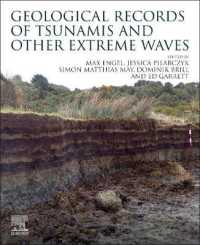 津波の地質学的痕跡<br>Geological Records of Tsunamis and Other Extreme Waves