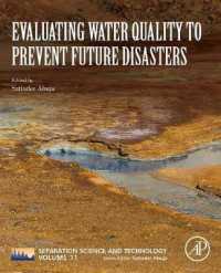未来の災害を防ぐための水質評価<br>Evaluating Water Quality to Prevent Future Disasters (Separation Science and Technology)