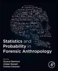 法医人類学で使う確率・統計<br>Statistics and Probability in Forensic Anthropology
