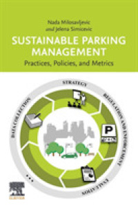 持続可能な駐車場管理<br>Sustainable Parking Management : Practices, Policies, and Metrics