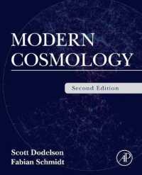 最新宇宙論（テキスト・第２版）<br>Modern Cosmology （2ND）