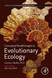 進化生態学における概念的ブレークスルー<br>Conceptual Breakthroughs in Evolutionary Ecology