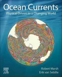 地球の変化をもたらす海流<br>Ocean Currents : Physical Drivers in a Changing World