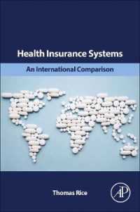 健康保険制度の国際比較<br>Health Insurance Systems : An International Comparison