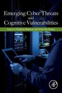 サイバー脅威と認知的脆弱性<br>Emerging Cyber Threats and Cognitive Vulnerabilities