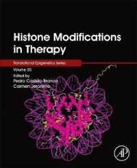 Histone Modifications in Therapy (Translational Epigenetics)