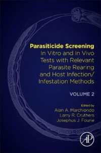 抗寄生虫薬スクリーニング２<br>Parasiticide Screening : Volume 2: In Vitro and in Vivo Tests with Relevant Parasite Rearing and Host Infection/Infestation Methods