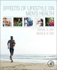 男性のライフスタイルと健康の相関<br>Effects of Lifestyle on Men's Health