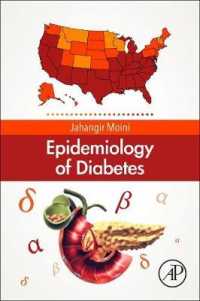 糖尿病の疫学<br>Epidemiology of Diabetes