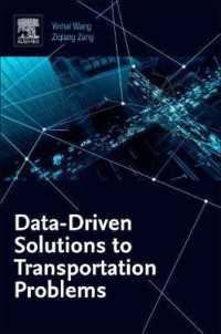 交通問題のデータサイエンス<br>Data-Driven Solutions to Transportation Problems