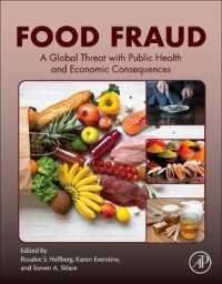 食品偽装：公衆衛生と経済へのグローバルな脅威<br>Food Fraud : A Global Threat with Public Health and Economic Consequences