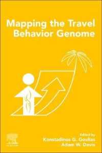 交通行動を左右する諸要因<br>Mapping the Travel Behavior Genome