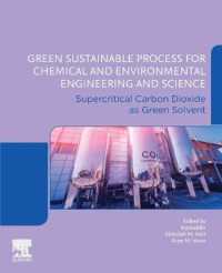 Green Sustainable Process for Chemical and Environmental Engineering and Science : Supercritical Carbon Dioxide as Green Solvent