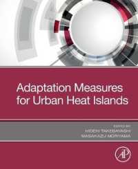 都市のヒートアイランド現象と適応対策<br>Adaptation Measures for Urban Heat Islands