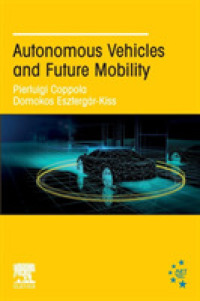自動運転車と未来のモビリティ<br>Autonomous Vehicles and Future Mobility