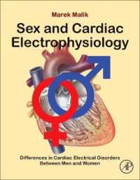 心臓電気生理学的性差<br>Sex and Cardiac Electrophysiology : Differences in Cardiac Electrical Disorders between Men and Women