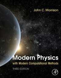 現代物理学と最新数値計算法（第３版）<br>Modern Physics with Modern Computational Methods （3RD）