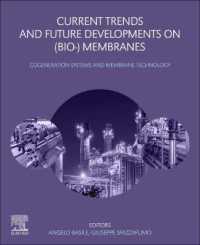 （生体）膜技術と熱電供給（コジェネ）の最前線<br>Current Trends and Future Developments on (Bio-) Membranes : Cogeneration Systems and Membrane Technology