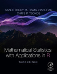 数理統計学と応用（テキスト・第３版）<br>Mathematical Statistics with Applications in R （3RD）